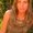 Photo of Christy A.