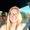 Photo of Katie K.