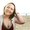 Photo of Shae H.