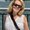 Photo of Diane C.