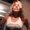 Photo of Stephanie E.