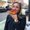 Photo of Gina M.
