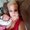 Photo of Renea B.