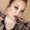 Photo of Ashlee P.