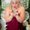 Photo of Sherri Z.