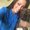 Photo of Briana D.