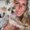 Photo of Breanna R.