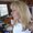 Photo of Tracey D.