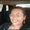 Photo of Crystal H.