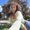 Photo of T'yanna H.