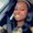 Photo of Destiny R.