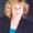 Photo of Sue L.