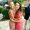 Photo of Caitlin K.