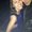 Photo of Courtney G.