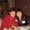Photo of Carol G.