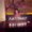 Photo of Emily M.