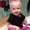 Photo of Sue F.