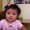 Photo of Sophai K.