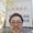 Photo of daoqiong l.
