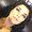 Photo of Martina K.