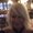 Photo of Stacey P.