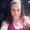 Photo of Jessica H.