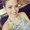 Photo of Stephanie K.