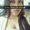 Photo of Lupita C.