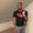 Photo of MaShawn J.