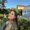 Photo of Erin M.