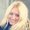 Photo of Stefany M.