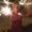 Photo of Rachelle M.