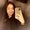 Photo of Stephanie C.
