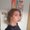 Photo of Amanda H.