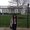 Photo of Rashi S.