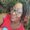 Photo of Arlene C.