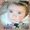 Photo of Brandy K.