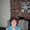 Photo of Kathy S.