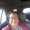 Photo of Staci S.