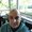 Photo of Namit S.