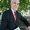 Photo of Paul S.