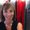 Photo of Diane D.