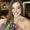 Photo of Erin R.