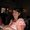 Photo of Dawn C.