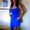 Photo of Lilia B.