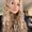 Photo of Arline F.