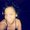 Photo of Shiree H.