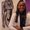 Photo of Emem O.