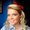 Photo of Sheree L.