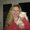 Photo of Julie D.